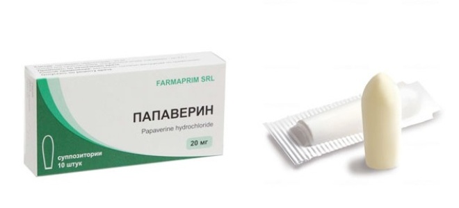 Papaverin homiladorlik paytida - ko'rsatma