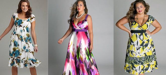 Uyda jinsiy aloqa, ona, ogil va buvisi.