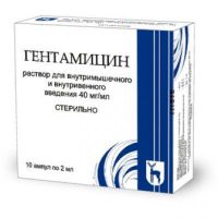 Gentamisin - in'ektsiya