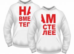 Kostyumlarda chizilgan qizlar Kostyumlarda chizilgan qizlar