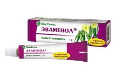 Bolalar uchun Evamenol rinitidan qilingan xushbo'y modda