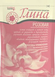 Yuz uchun pushti gil