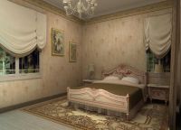 Kvartirada fon rasmi