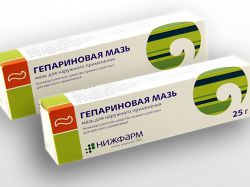 Homiladorlik paytida geparinning malhami