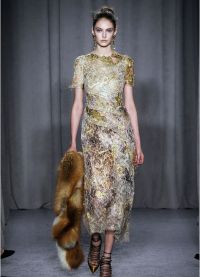 Haqiqiy yalangoch oyinlar