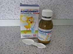 Bolalar kaltsiysi