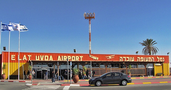 Eilat aeroporti