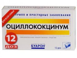 Homiladorlik davrida oksiloksin