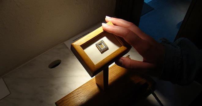 Miniatura muzeyi