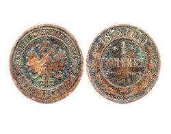 Mis pullarini qanday tozalash kerak?