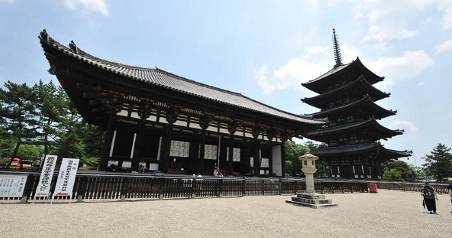 Kofukuji