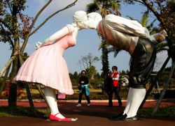 Mening eshak sperma bilan tolgan edi