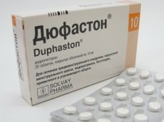 Homiladorlik paytida Duphastonni qanday qilib bekor qilsam bo'ladi?