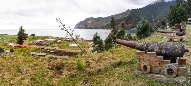 Fort-Santa Barbara (Chili)