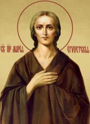 Misrlik Maryam nima qildi?